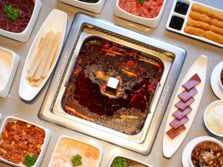 Haidilao Hotpot - Box Hill slider image