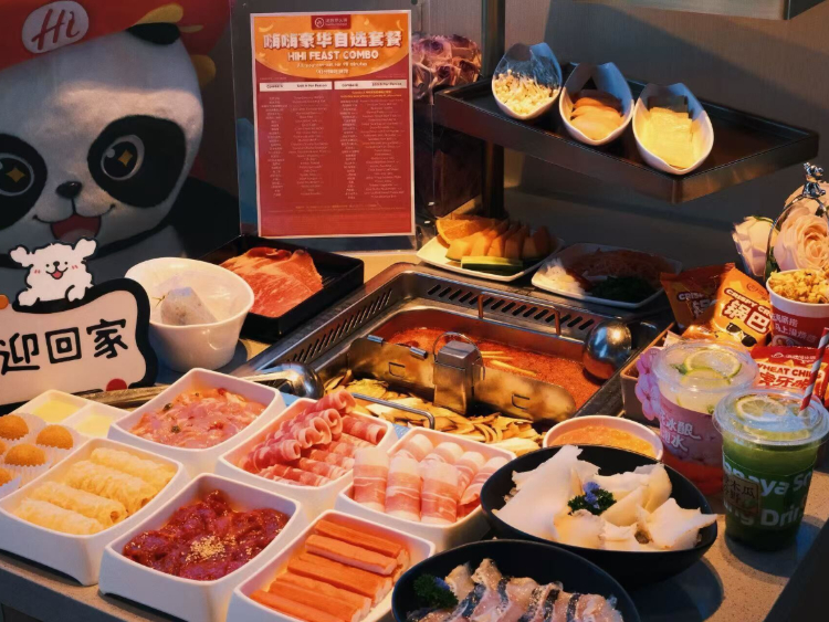 Haidilao Hotpot - Box Hill slider image