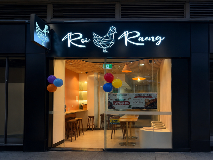 Roi Raeng slider image