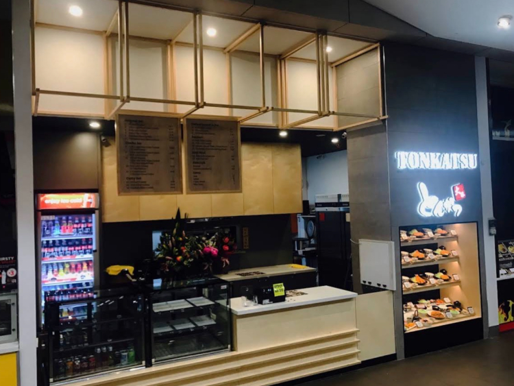 Tonkatsu - Churchill slider image