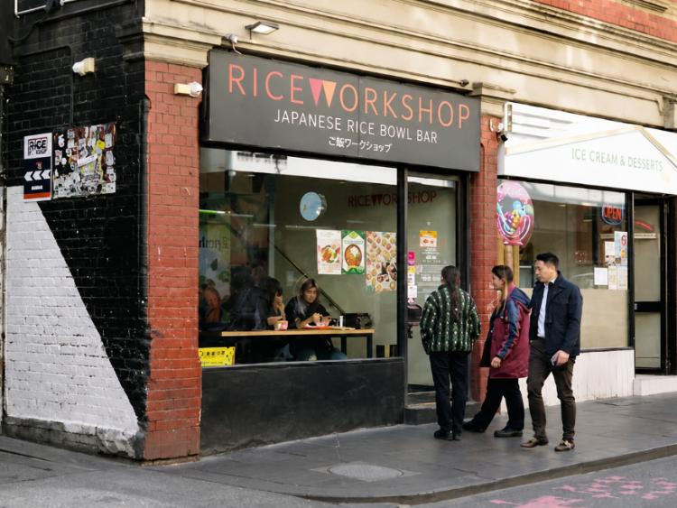 Rice Workshop - Melbourne slider image