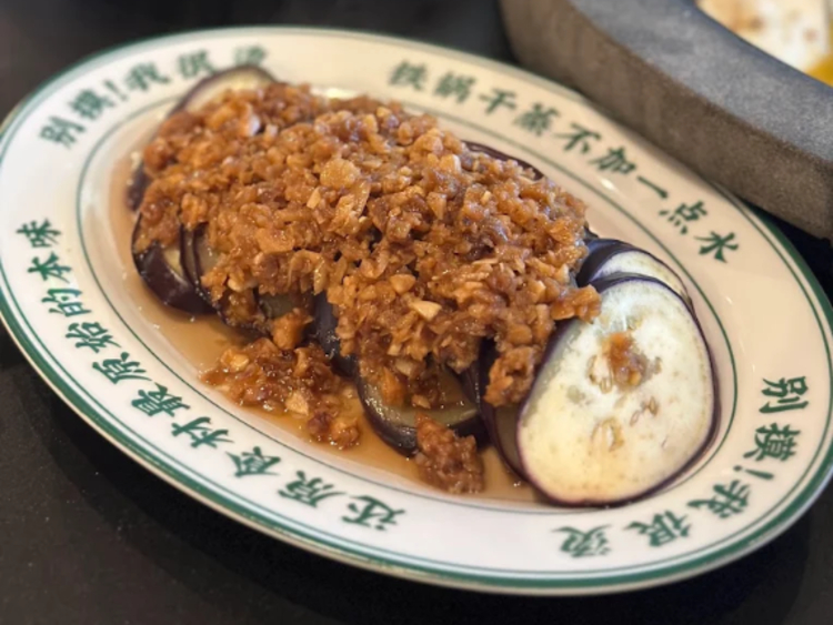 Miu Yunnan Steam Pot slider image