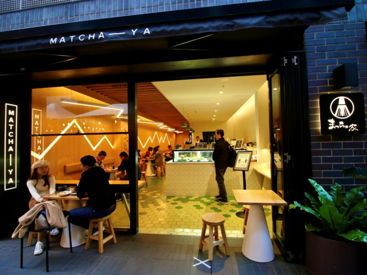 Matcha-ya slider image