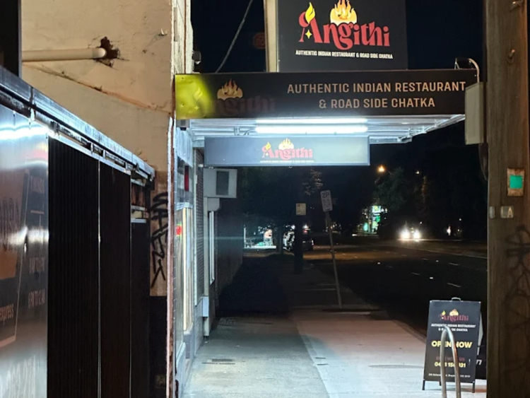 Angithi Authentic Indian Restaurant slider image