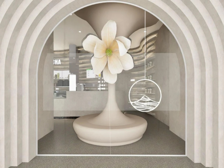 Jian Cha Tea - Lonsdale Street slider image