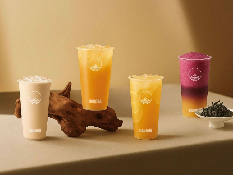 Jian Cha Tea - Lonsdale Street slider image