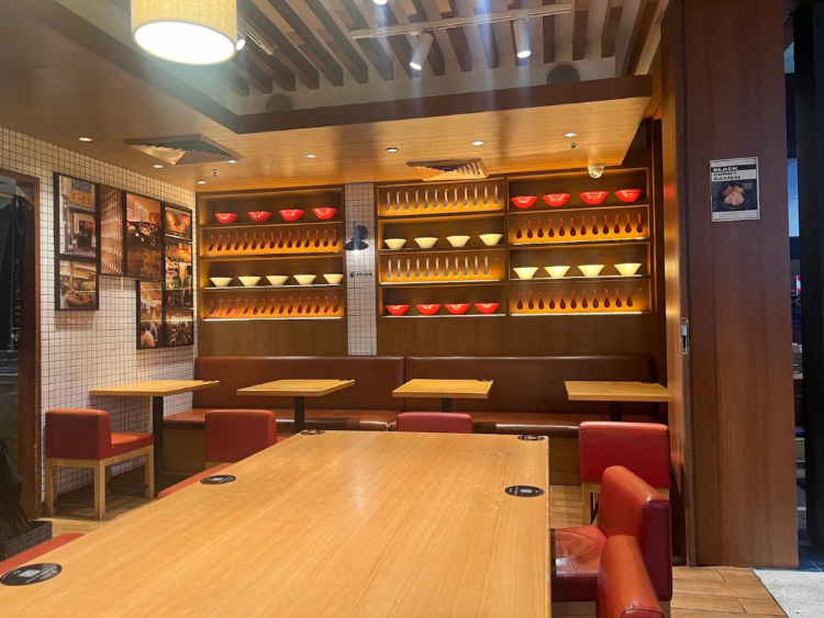 Ramen Ippudo - Macquarie Centre slider image