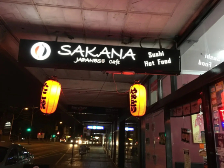 Sakana Japanese slider image