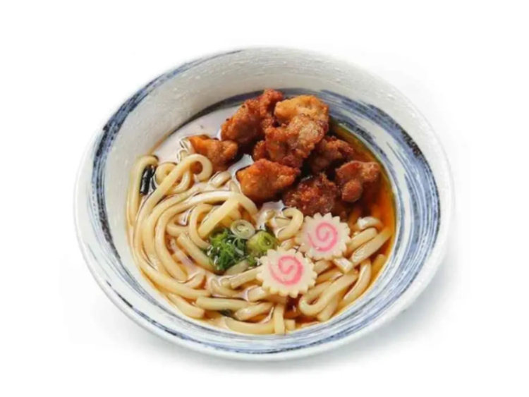 Sakana Japanese slider image