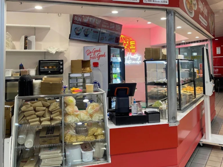 Saigon Express - Gateway Shopping Centre slider image