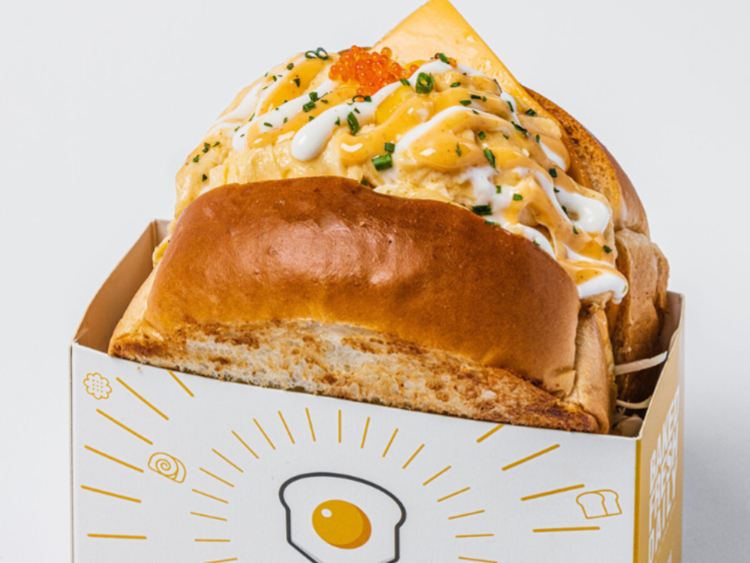 Toastiesmith - Darling Square slider image