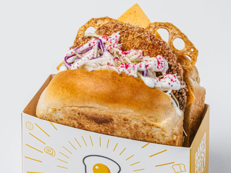 Toastiesmith - Darling Square slider image