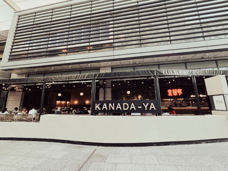 Kanada-ya - Westfield slider image