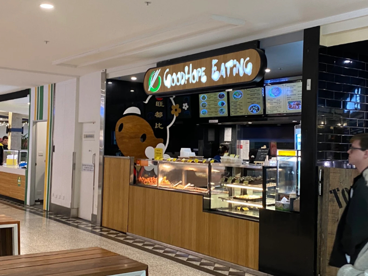 Goodhope Eating slider image