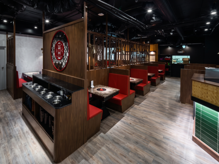 Guangzhou Hotpot - CBD slider image
