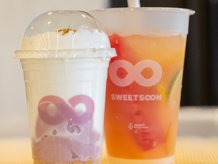 Sweet Soon - Hindley St  slider image