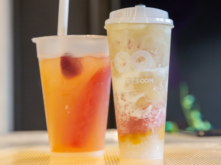 Sweet Soon - Hindley St  slider image