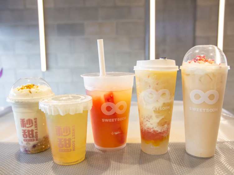 Sweet Soon - Hindley St  slider image