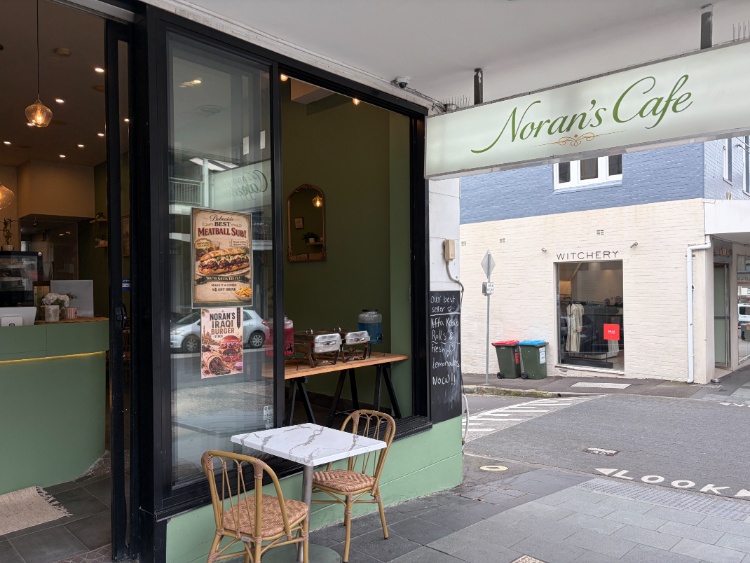Noran's Cafe slider image