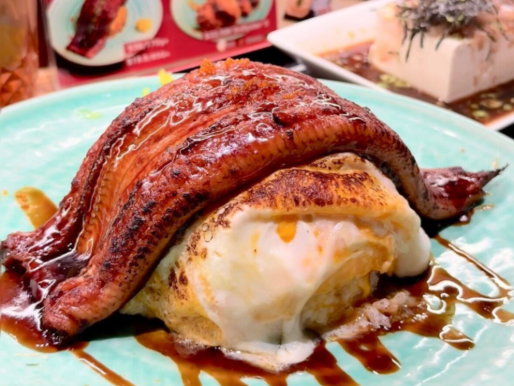 Katsu Haki slider image