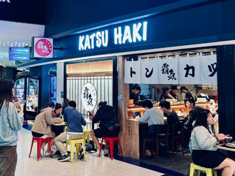 Katsu Haki slider image