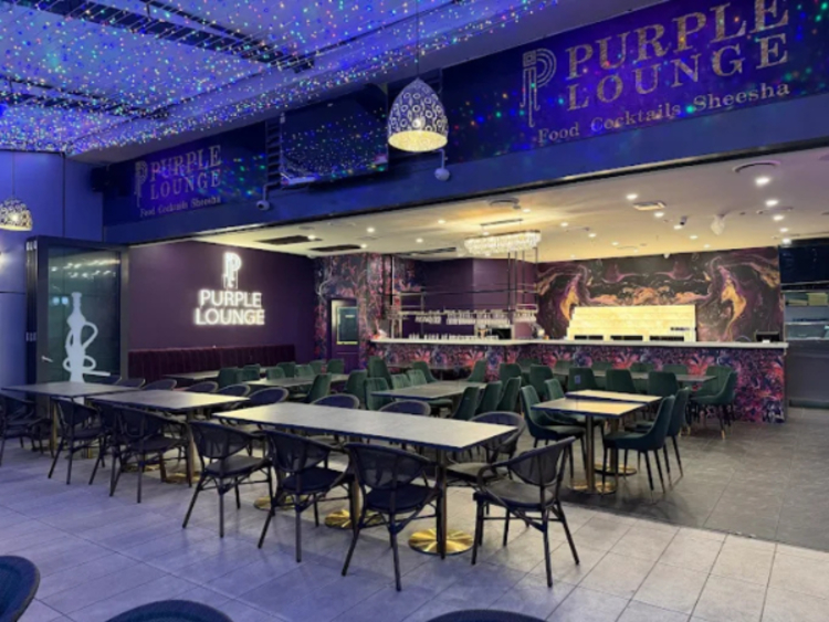 Purple Lounge slider image