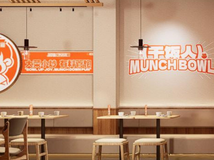 Munch Bowl slider image