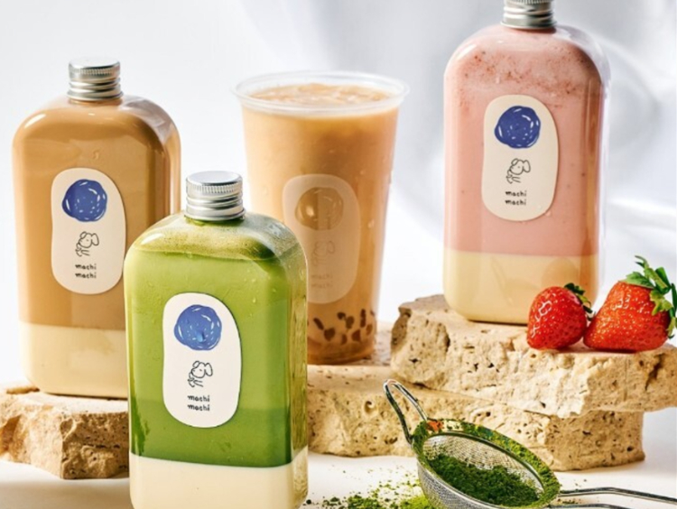 Machi Machi - Hawthorn slider image