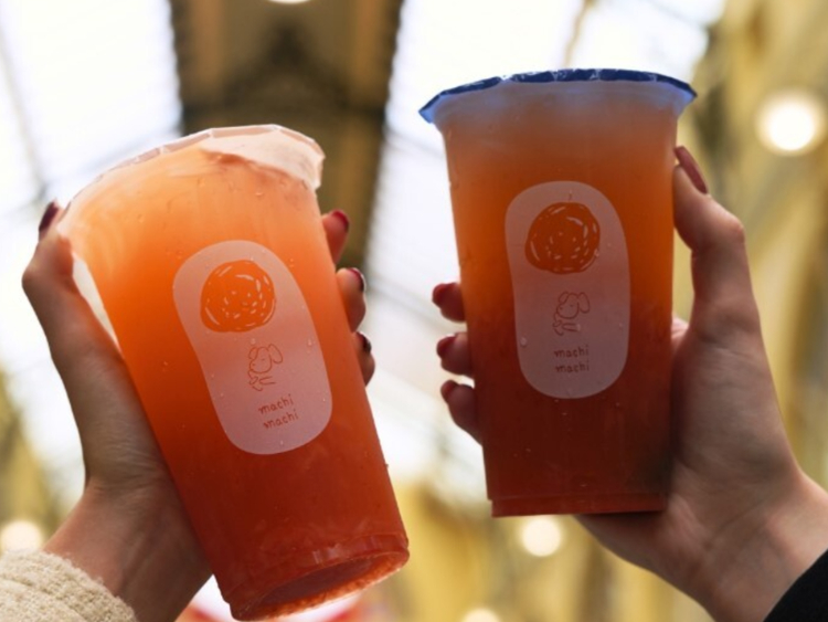 Machi Machi - Hawthorn slider image