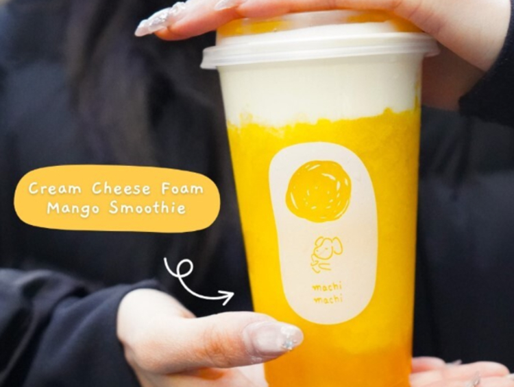 Machi Machi - Hawthorn slider image