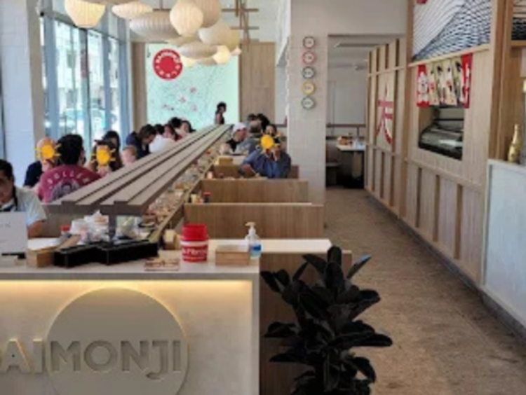 Daimonji Sushi Bar & Grill slider image