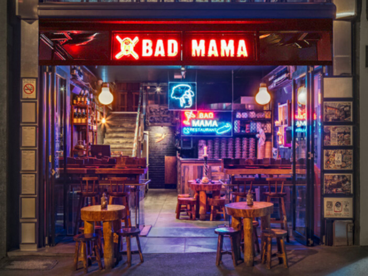 Bad Mama slider image