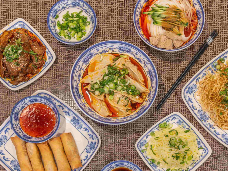 Xi'an Famous Food slider image