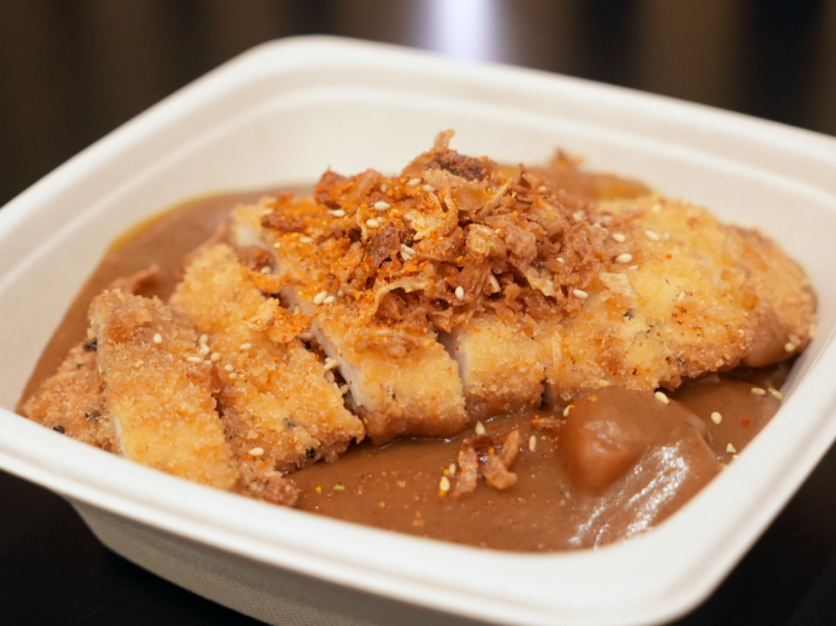 Katsu Kuriko slider image