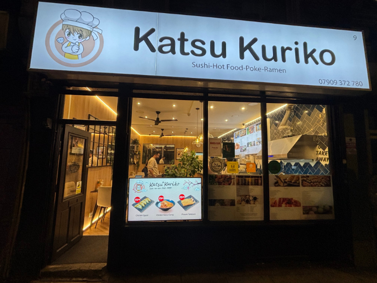 Katsu Kuriko slider image