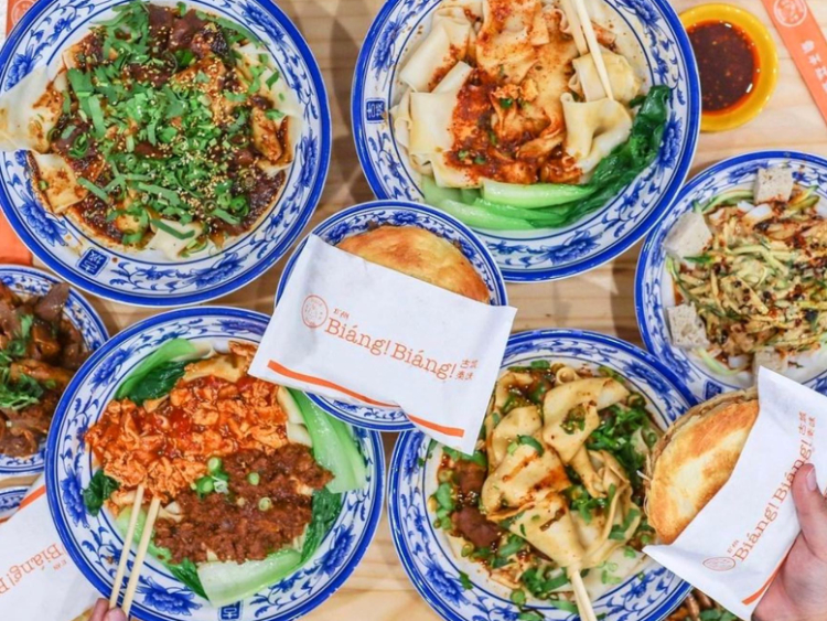 Biang Biang - Canberra Centre slider image