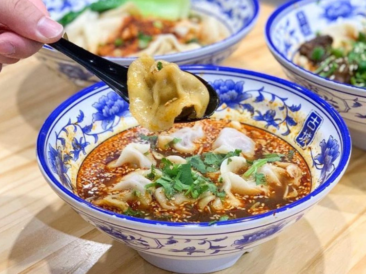 Biang Biang - Canberra Centre slider image