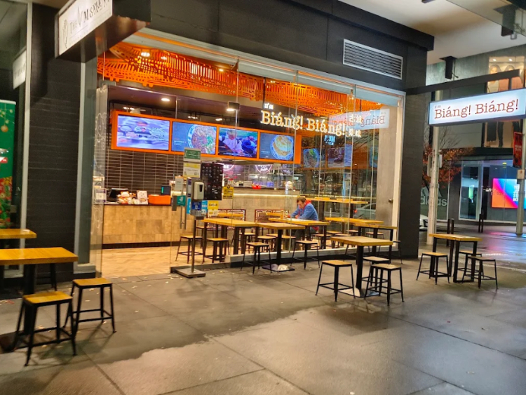 Biang Biang - Canberra Centre slider image