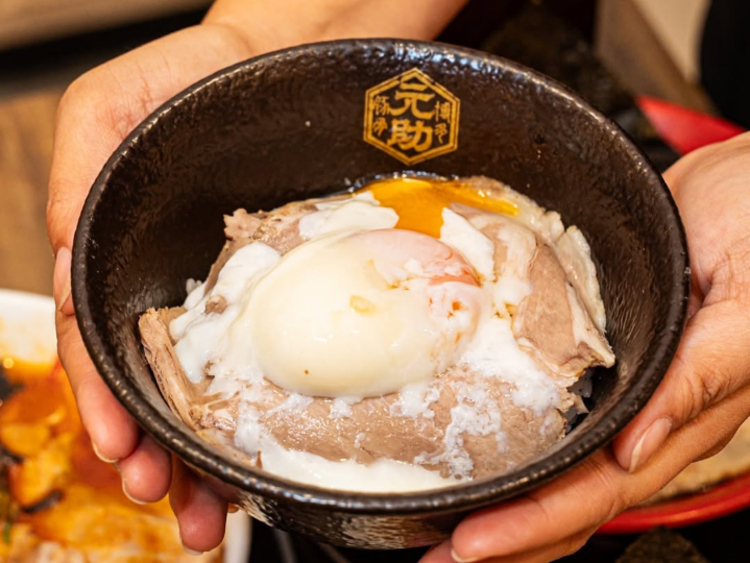 Hakata Gensuke Regent Place - Ramen Professional slider image