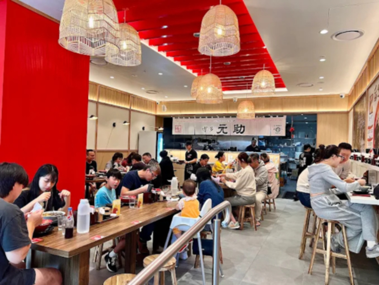 Hakata Gensuke Regent Place - Ramen Professional slider image