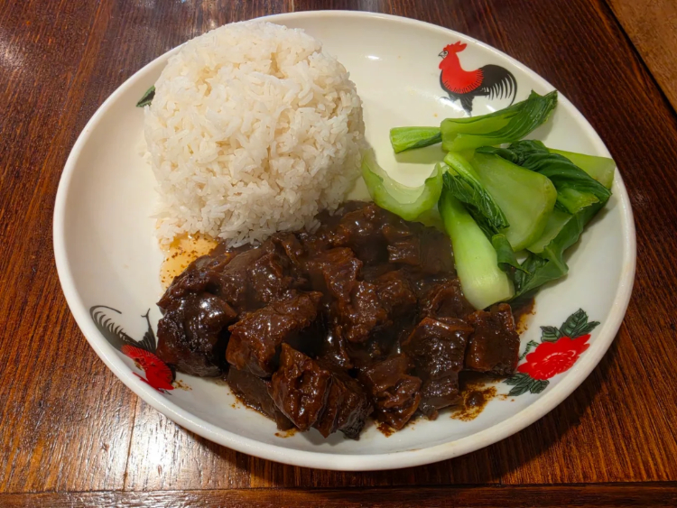 True Asian Kitchen slider image