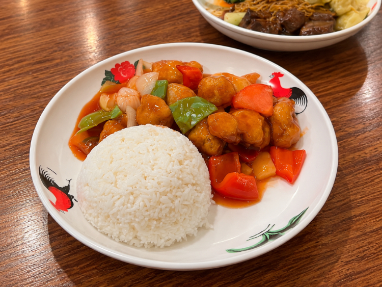 True Asian Kitchen slider image