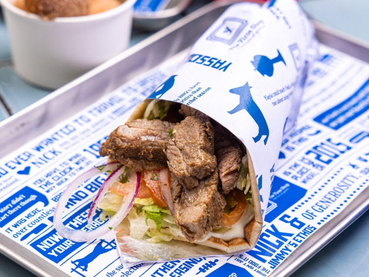 The Yiros Shop - South Brisbane slider image