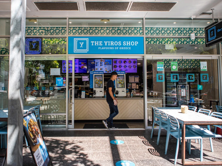 The Yiros Shop - South Brisbane slider image