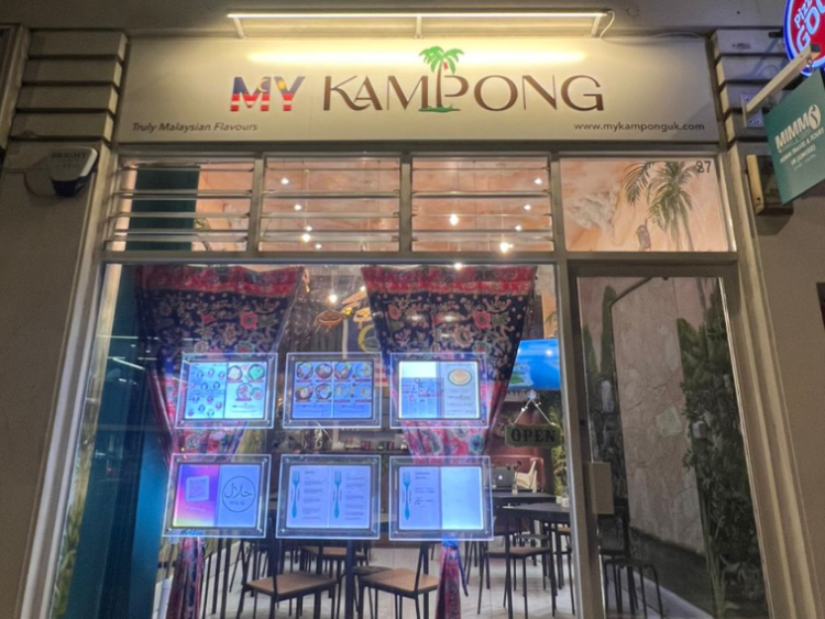 My Kampong UK slider image