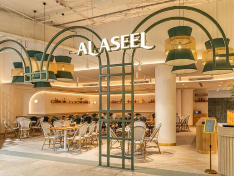 Al Aseel - Chatswood slider image