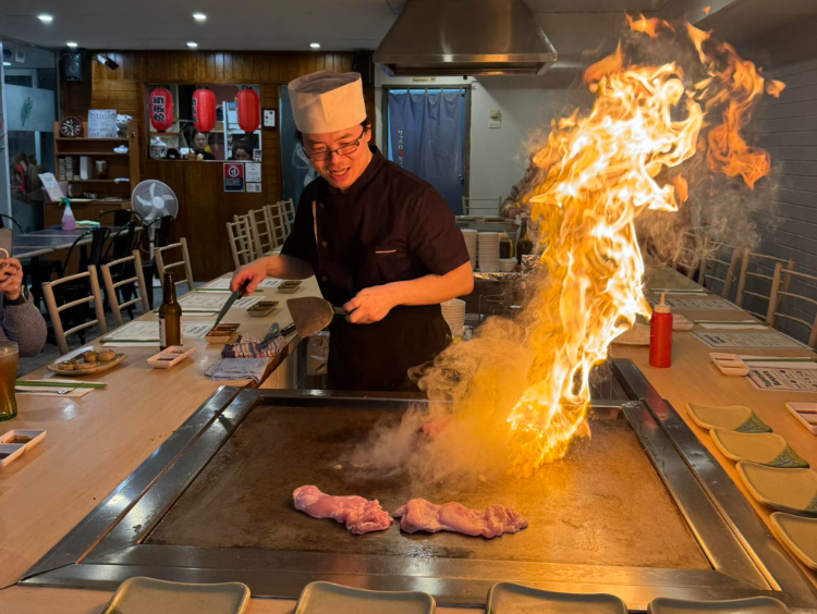 Hayashi Teppanyaki Restaurant slider image