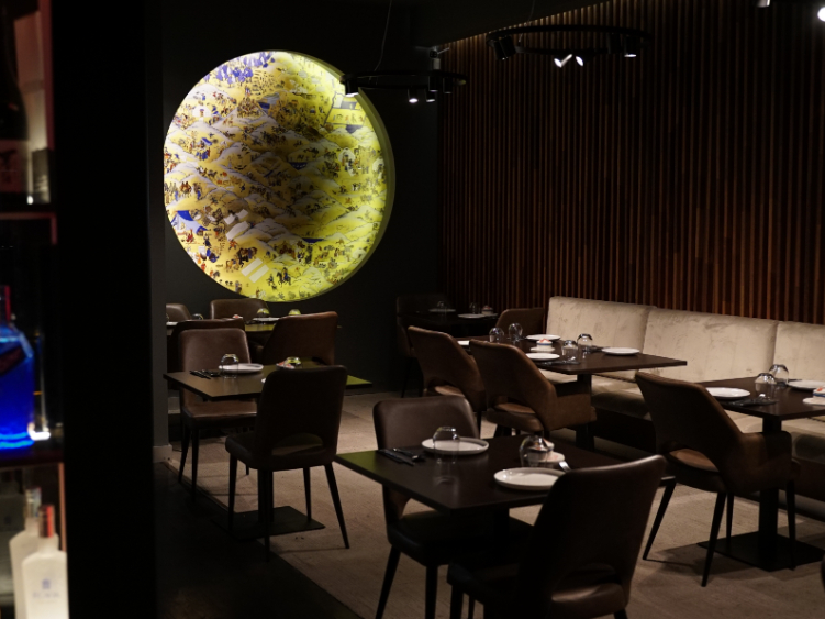 Naadam Restaurant slider image