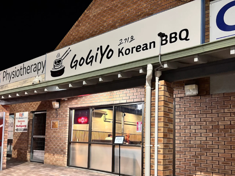 GoGiYo Korean BBQ slider image