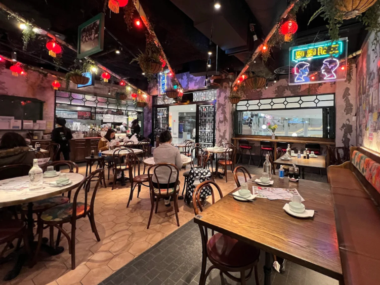 Lilong by Taste of Shanghai - Macquarie slider image